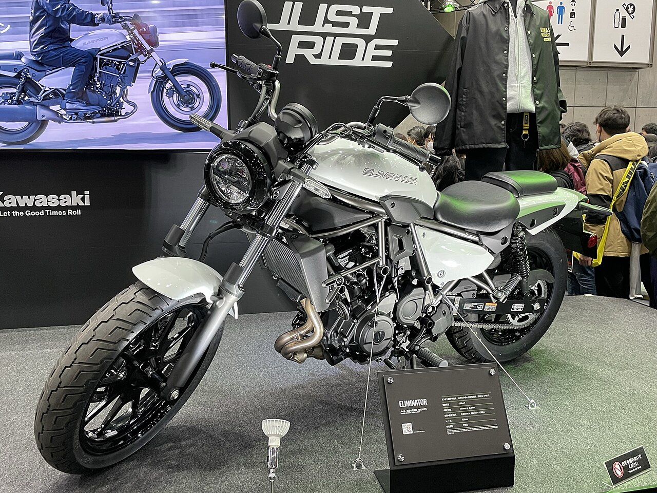 Kawasaki Eliminator 500 motorcycle